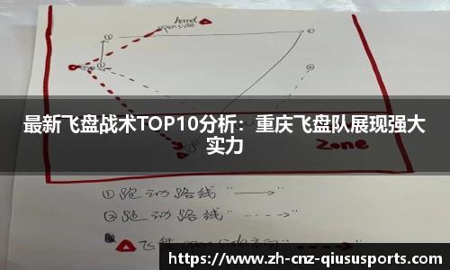 球速体育官方网站