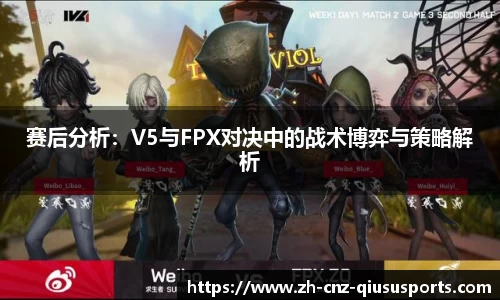 球速体育官方网站